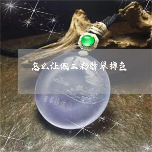 新疆阿拉尔玉石资源与加工厂现状（2023更新）